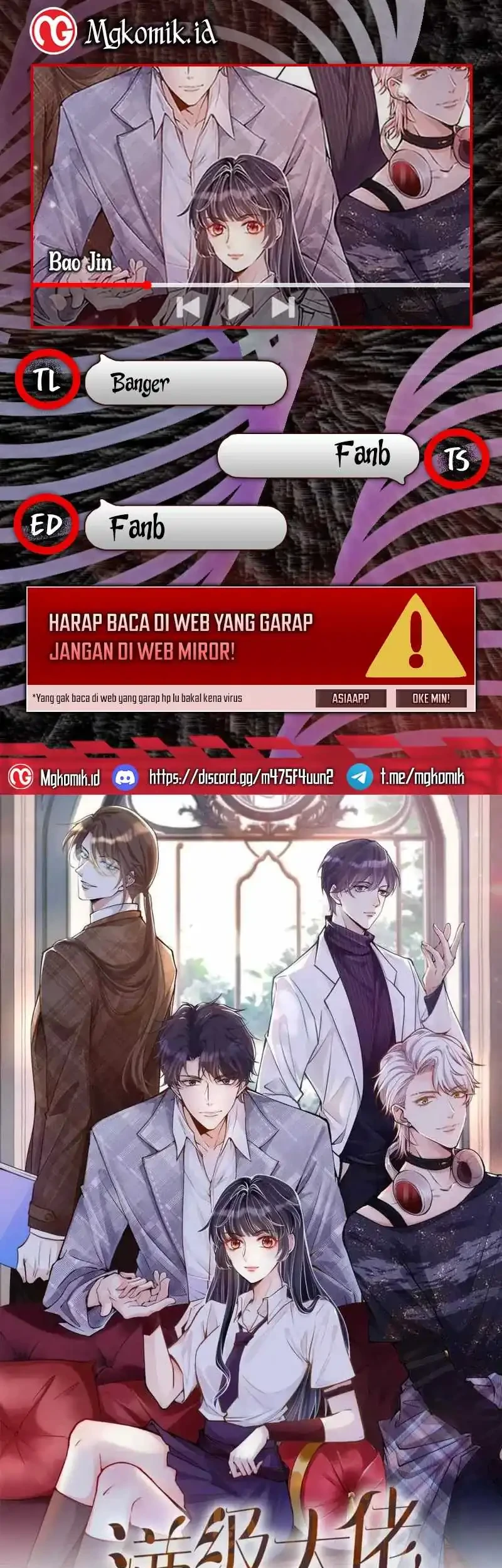 Bao Jin Wo De Xiao Majia Chapter 267 - halaman 1