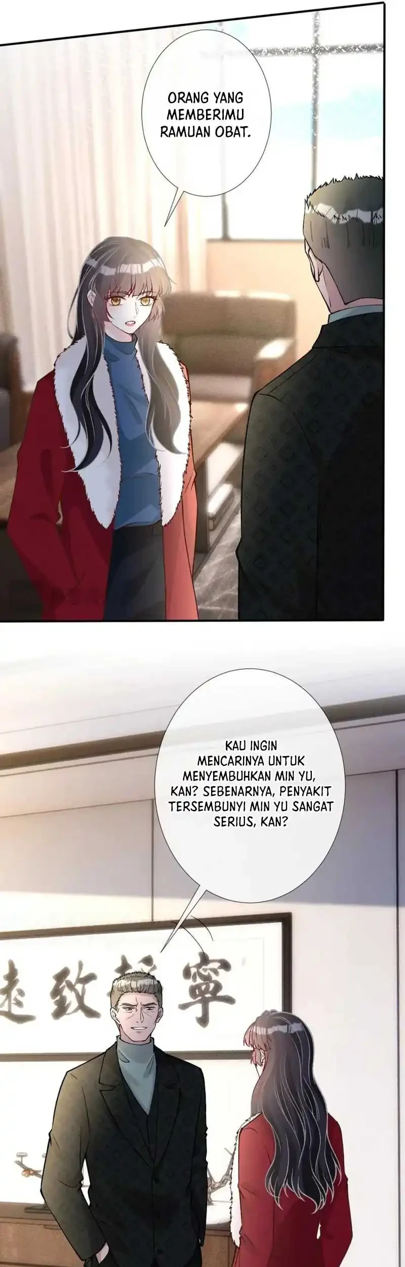 Bao Jin Wo De Xiao Majia Chapter 267 - halaman 12