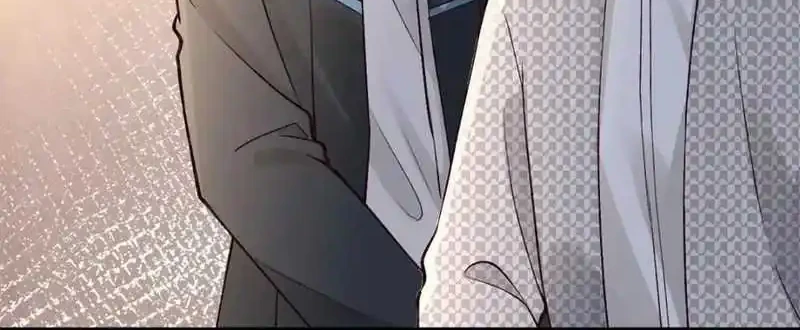 Bao Jin Wo De Xiao Majia Chapter 267 - halaman 23