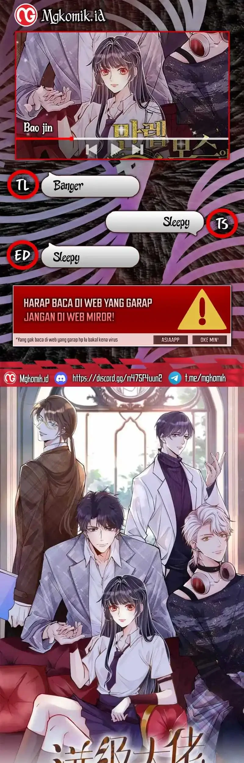 Bao Jin Wo De Xiao Majia Chapter 268 - halaman 1