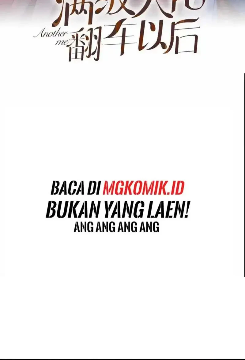 Bao Jin Wo De Xiao Majia Chapter 268 - halaman 2