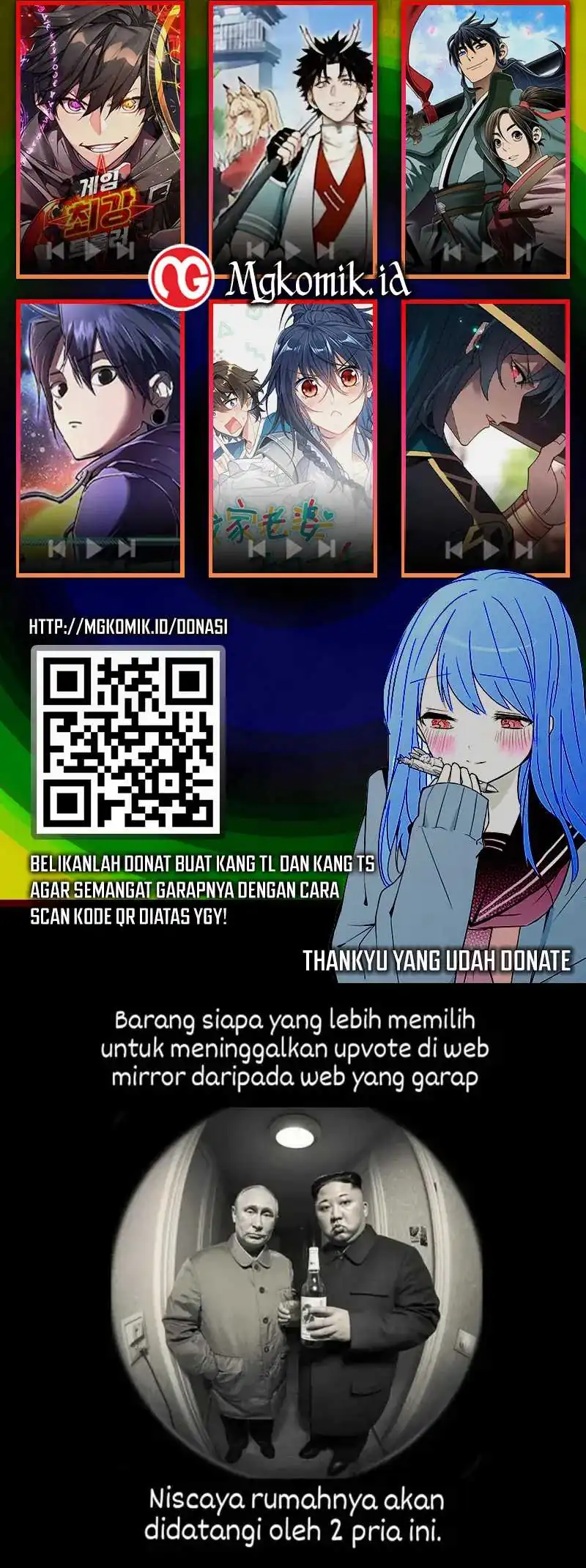 Bao Jin Wo De Xiao Majia Chapter 268 - halaman 33