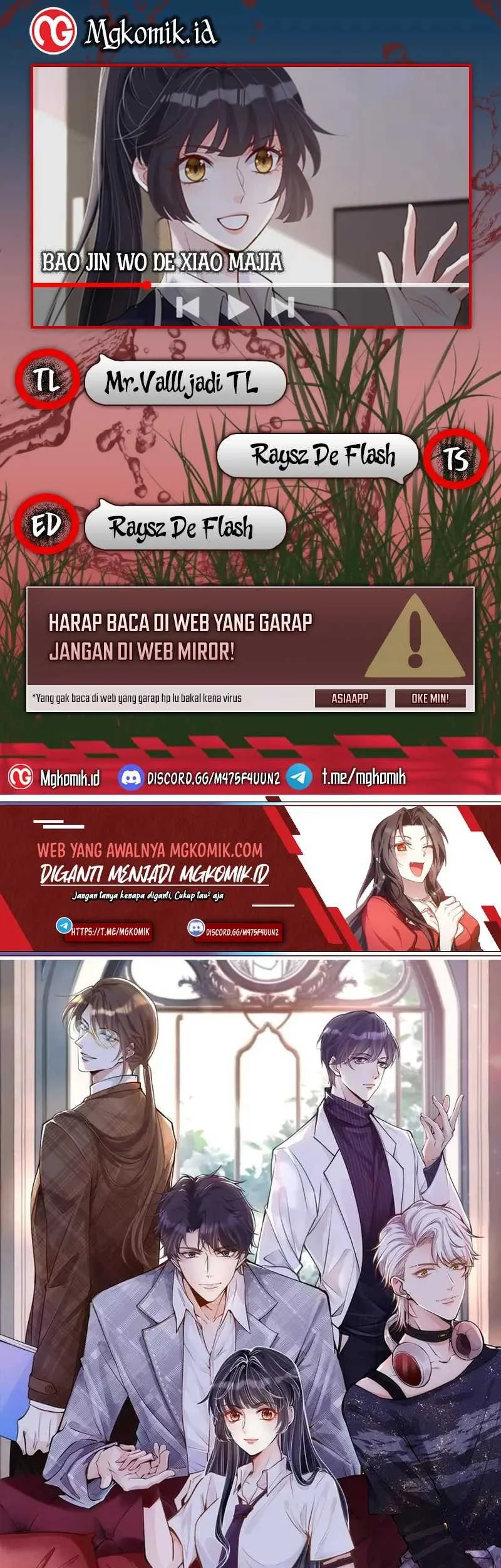 Bao Jin Wo De Xiao Majia Chapter 27 - halaman 1