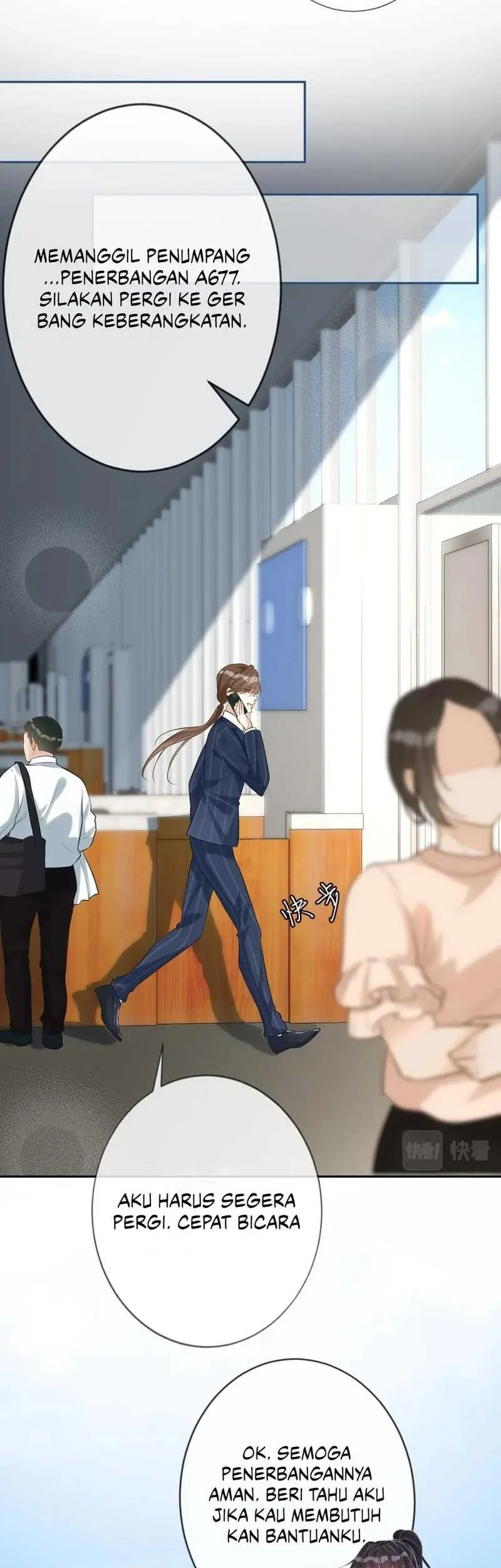 Bao Jin Wo De Xiao Majia Chapter 27 - halaman 23