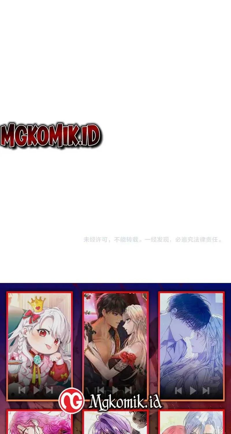 Bao Jin Wo De Xiao Majia Chapter 27 - halaman 28