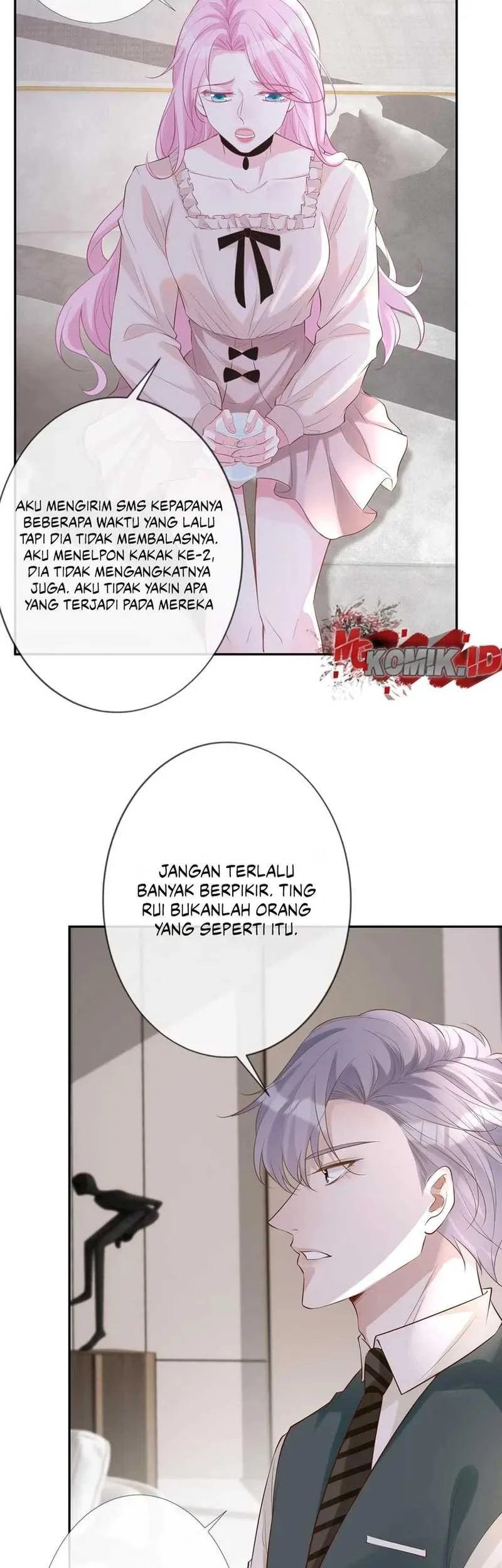 Bao Jin Wo De Xiao Majia Chapter 27 - halaman 7