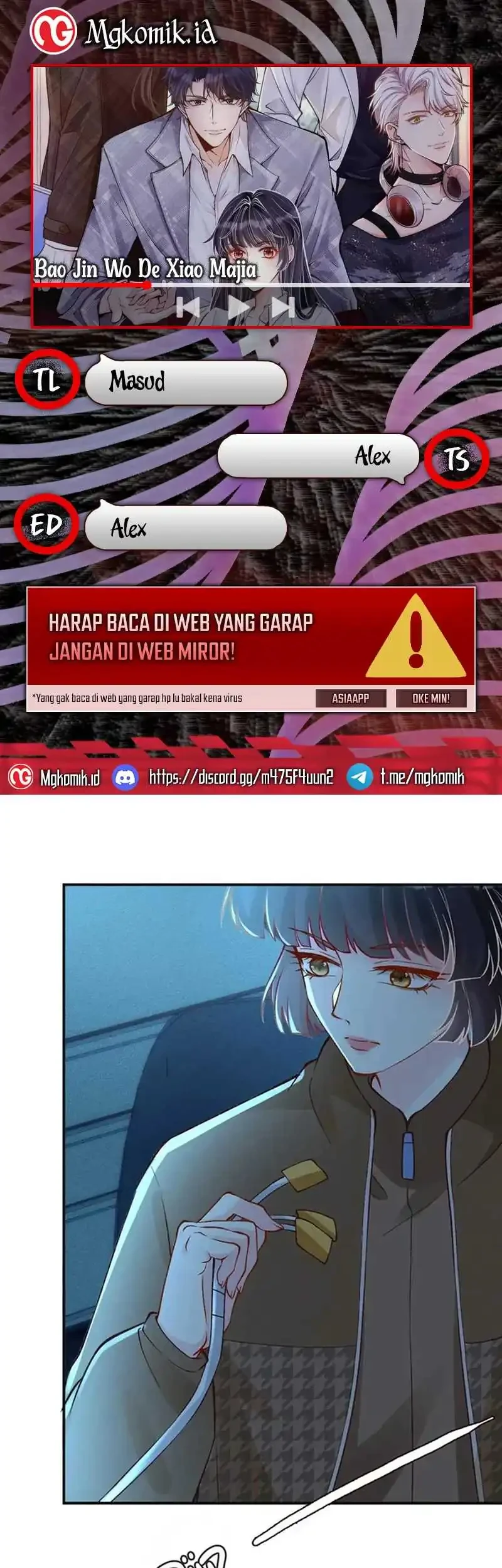 Bao Jin Wo De Xiao Majia Chapter 270 - halaman 1