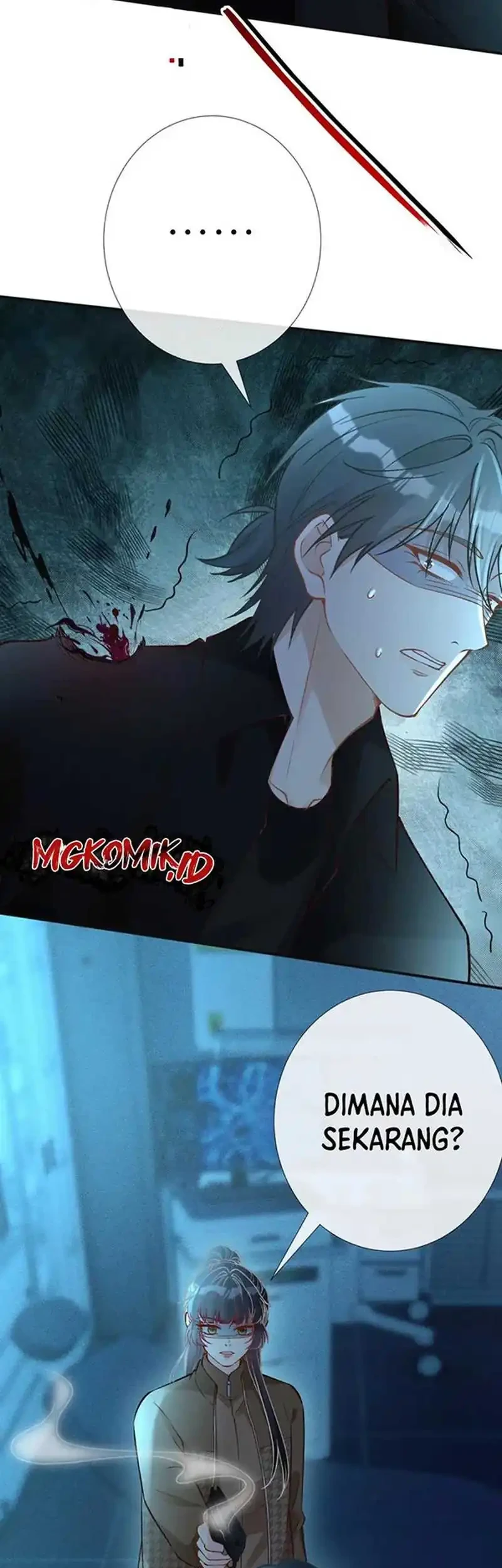 Bao Jin Wo De Xiao Majia Chapter 270 - halaman 12
