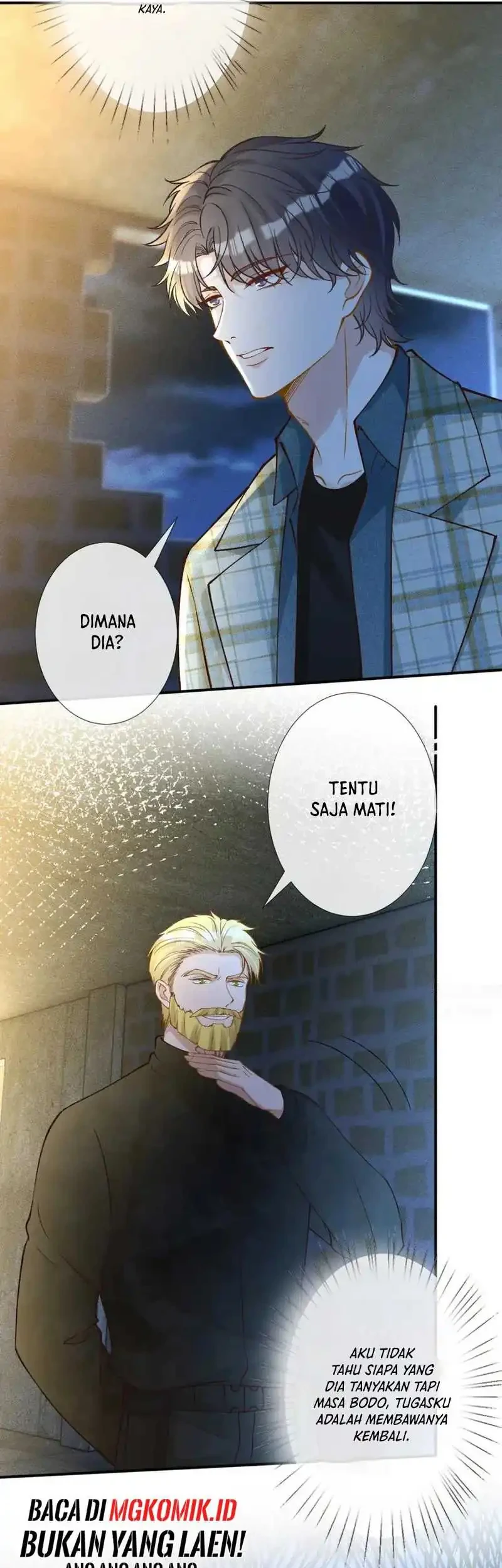 Bao Jin Wo De Xiao Majia Chapter 270 - halaman 28