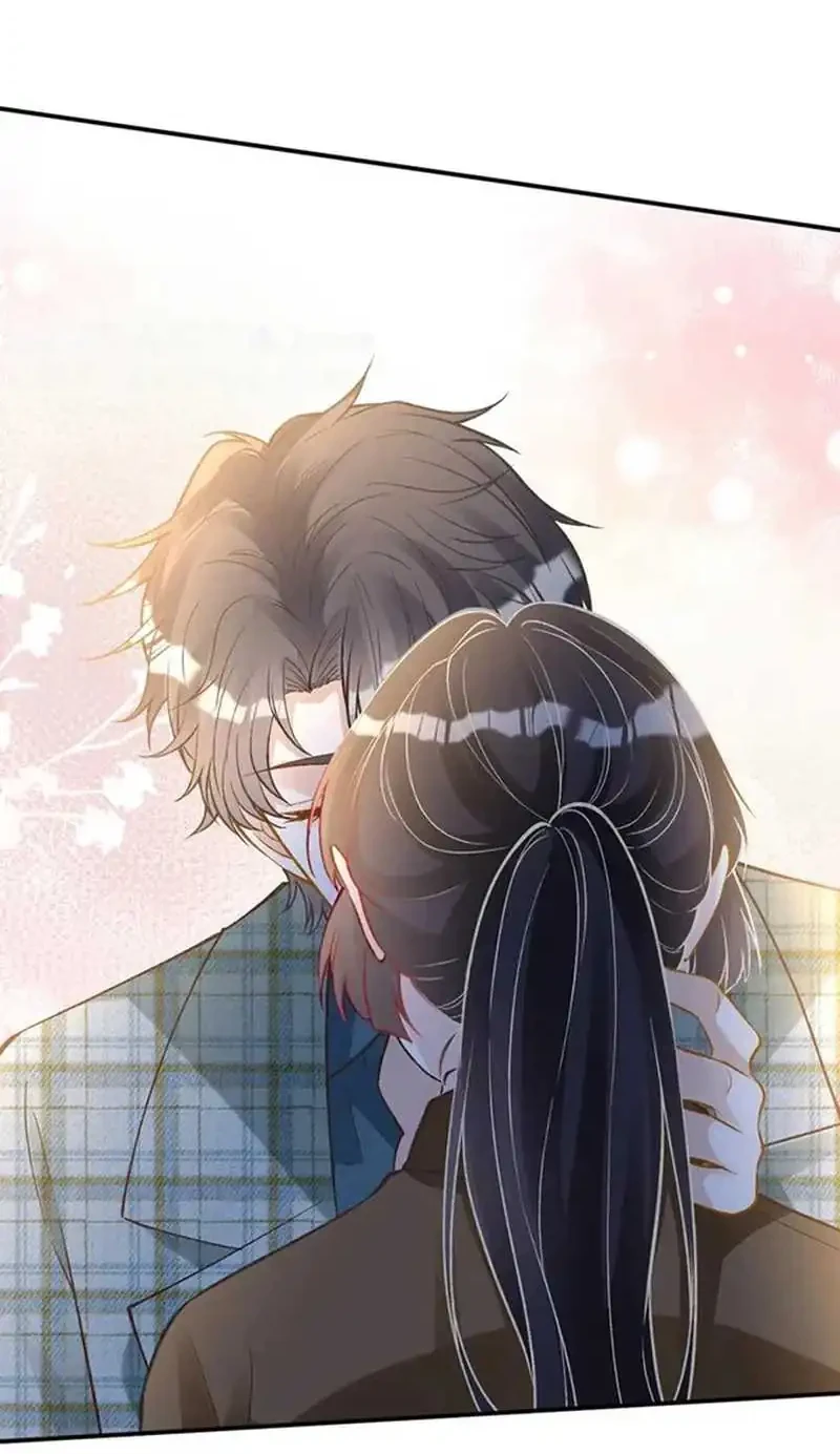 Bao Jin Wo De Xiao Majia Chapter 272 - halaman 22