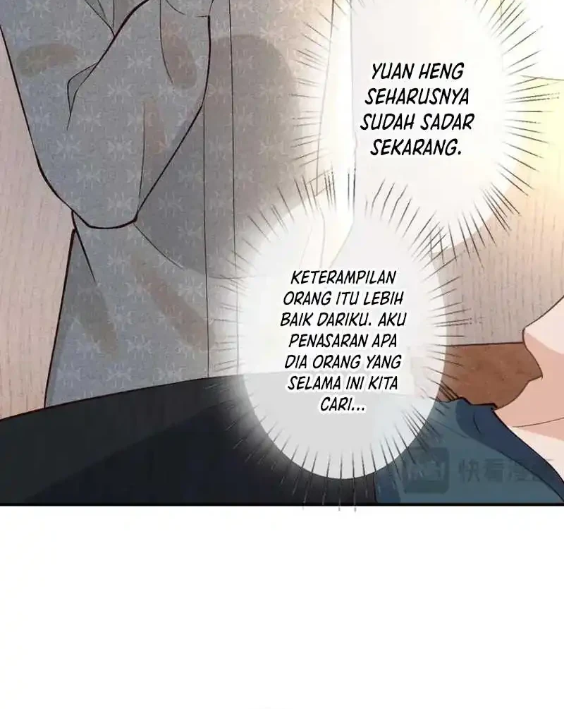 Bao Jin Wo De Xiao Majia Chapter 273 - halaman 17