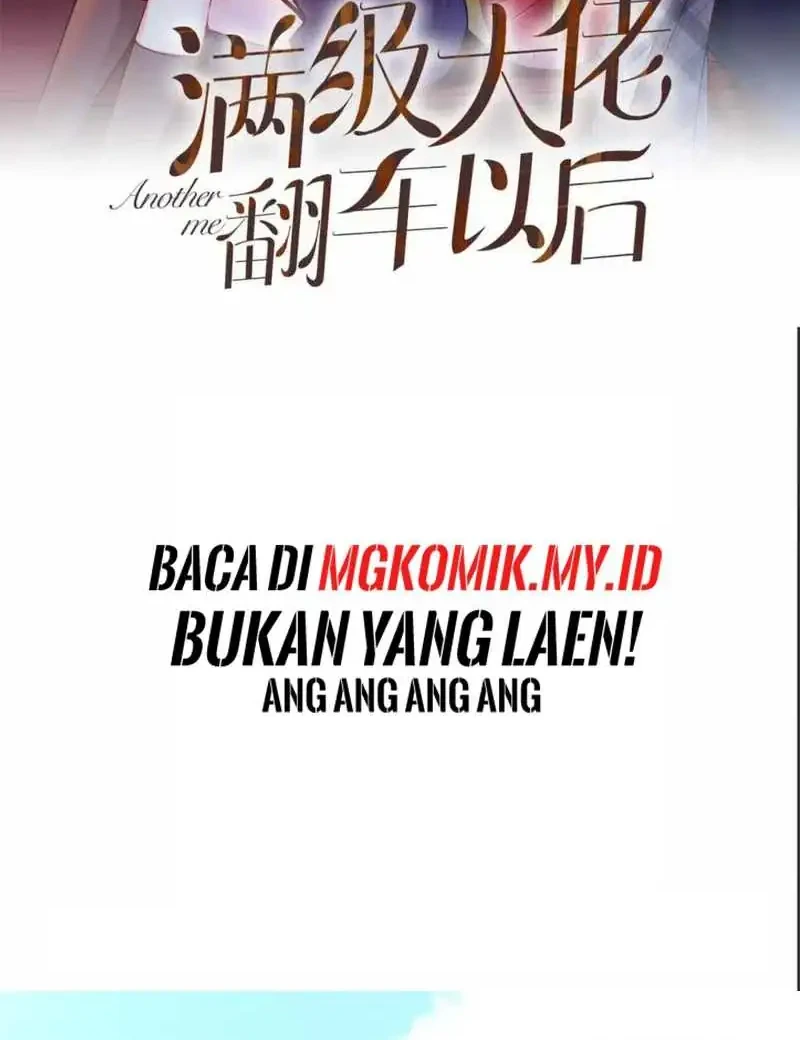 Bao Jin Wo De Xiao Majia Chapter 273 - halaman 2