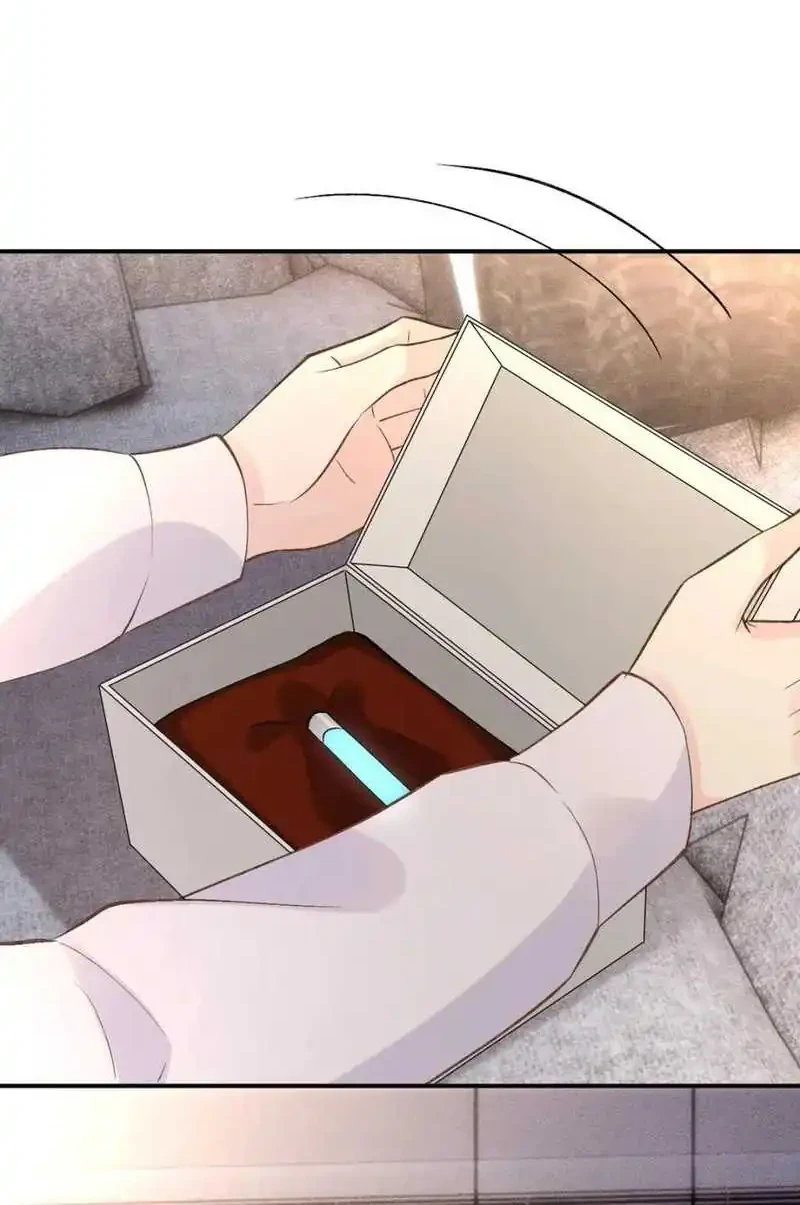 Bao Jin Wo De Xiao Majia Chapter 273 - halaman 21