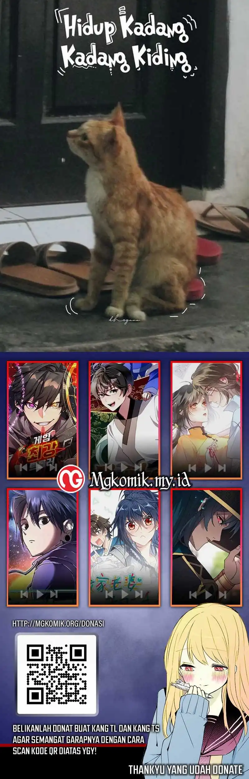Bao Jin Wo De Xiao Majia Chapter 274 - halaman 33