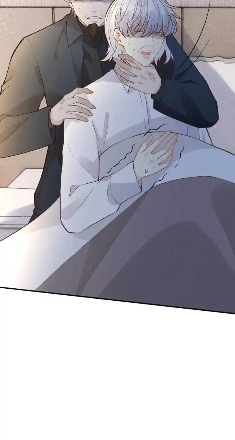 Bao Jin Wo De Xiao Majia Chapter 276 - halaman 7