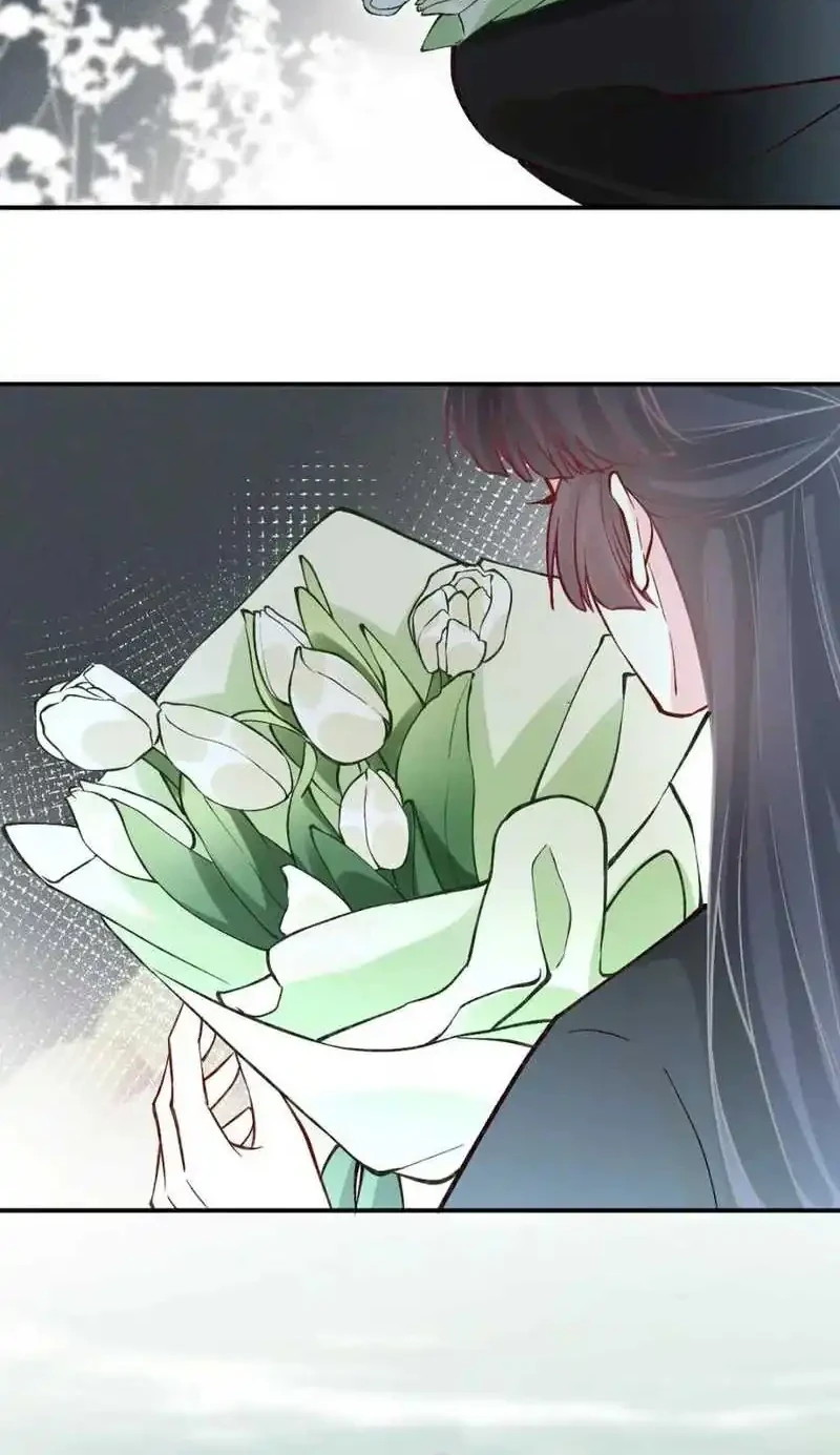 Bao Jin Wo De Xiao Majia Chapter 277 - halaman 31