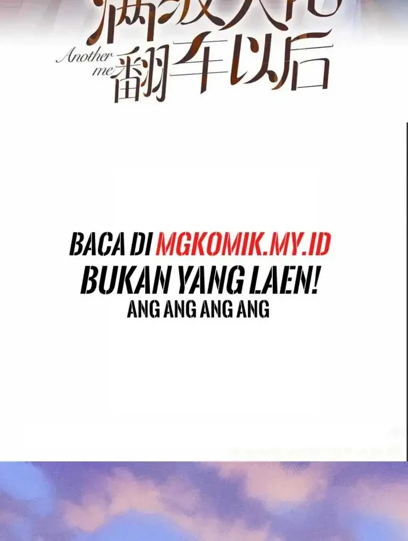 Bao Jin Wo De Xiao Majia Chapter 279 - halaman 2