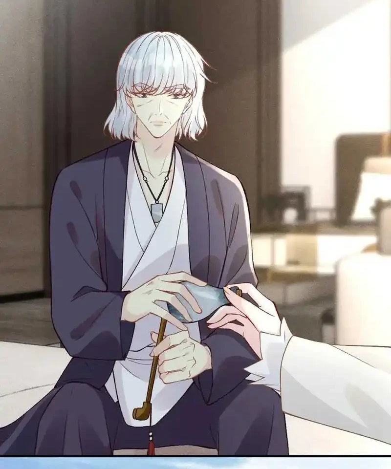 Bao Jin Wo De Xiao Majia Chapter 279 - halaman 25