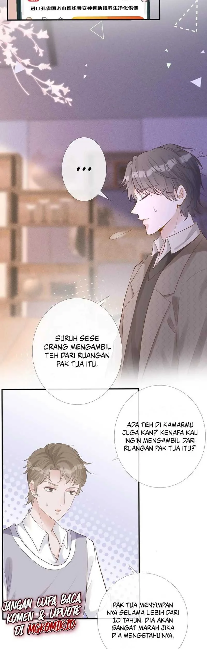 Bao Jin Wo De Xiao Majia Chapter 28 - halaman 17