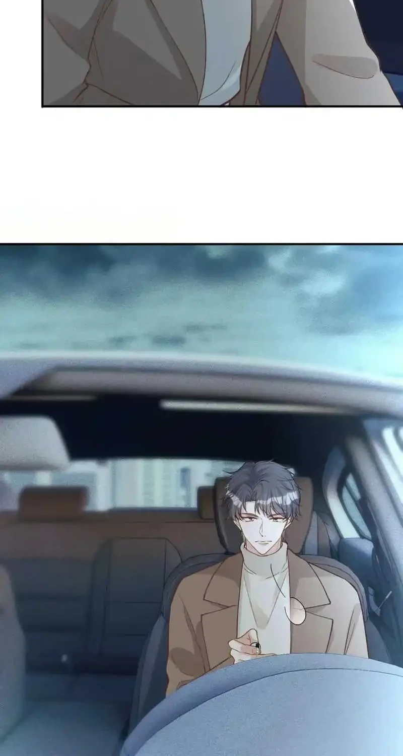 Bao Jin Wo De Xiao Majia Chapter 280 - halaman 24