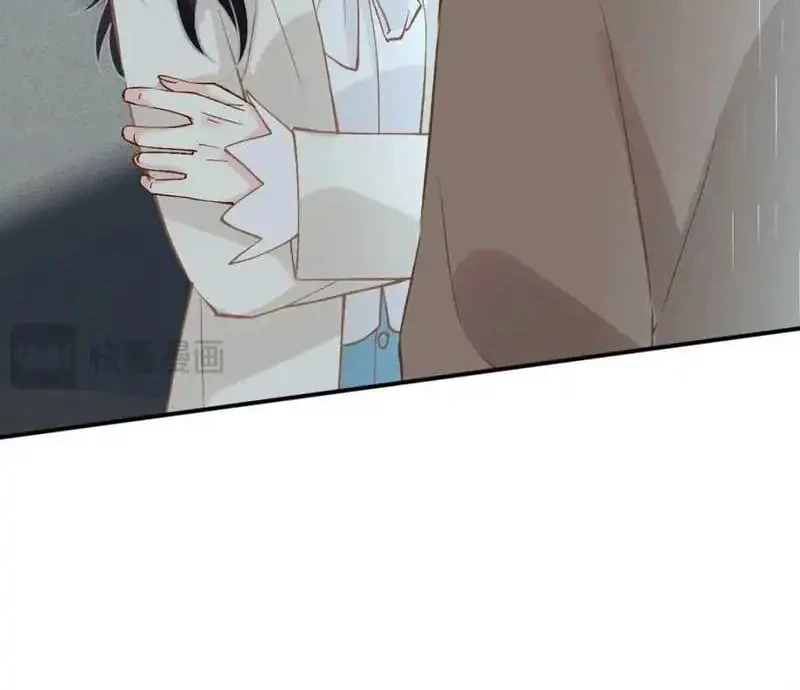 Bao Jin Wo De Xiao Majia Chapter 280 - halaman 6