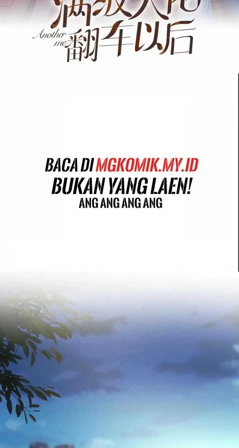 Bao Jin Wo De Xiao Majia Chapter 282 - halaman 2