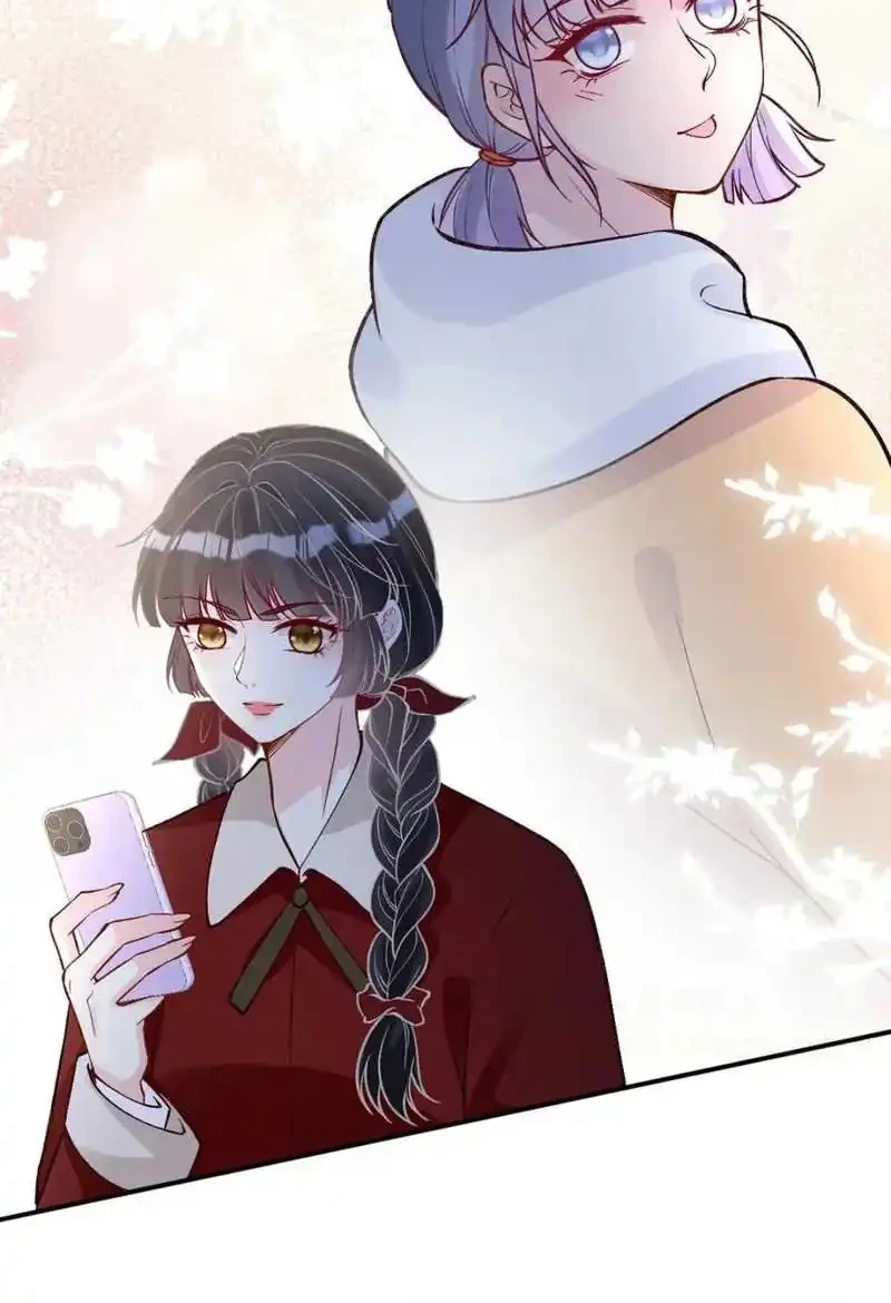 Bao Jin Wo De Xiao Majia Chapter 283 - halaman 4