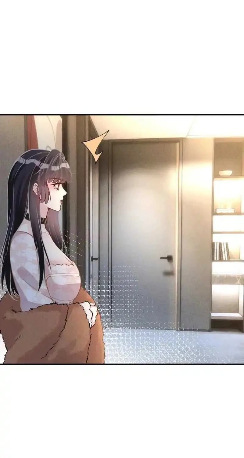 Bao Jin Wo De Xiao Majia Chapter 284 - halaman 17