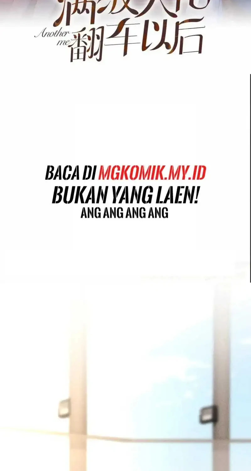 Bao Jin Wo De Xiao Majia Chapter 284 - halaman 2