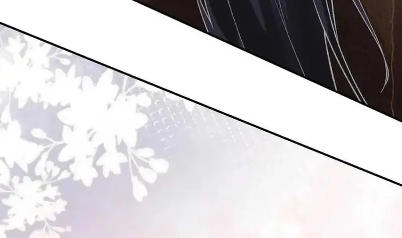 Bao Jin Wo De Xiao Majia Chapter 284 - halaman 6
