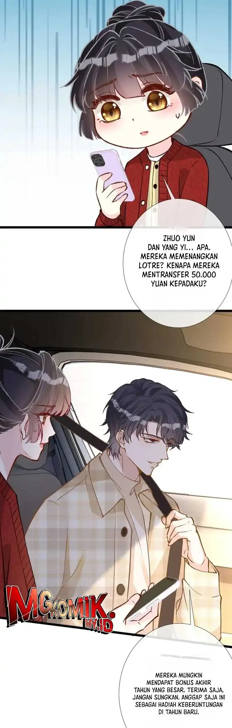 Bao Jin Wo De Xiao Majia Chapter 285 - halaman 16