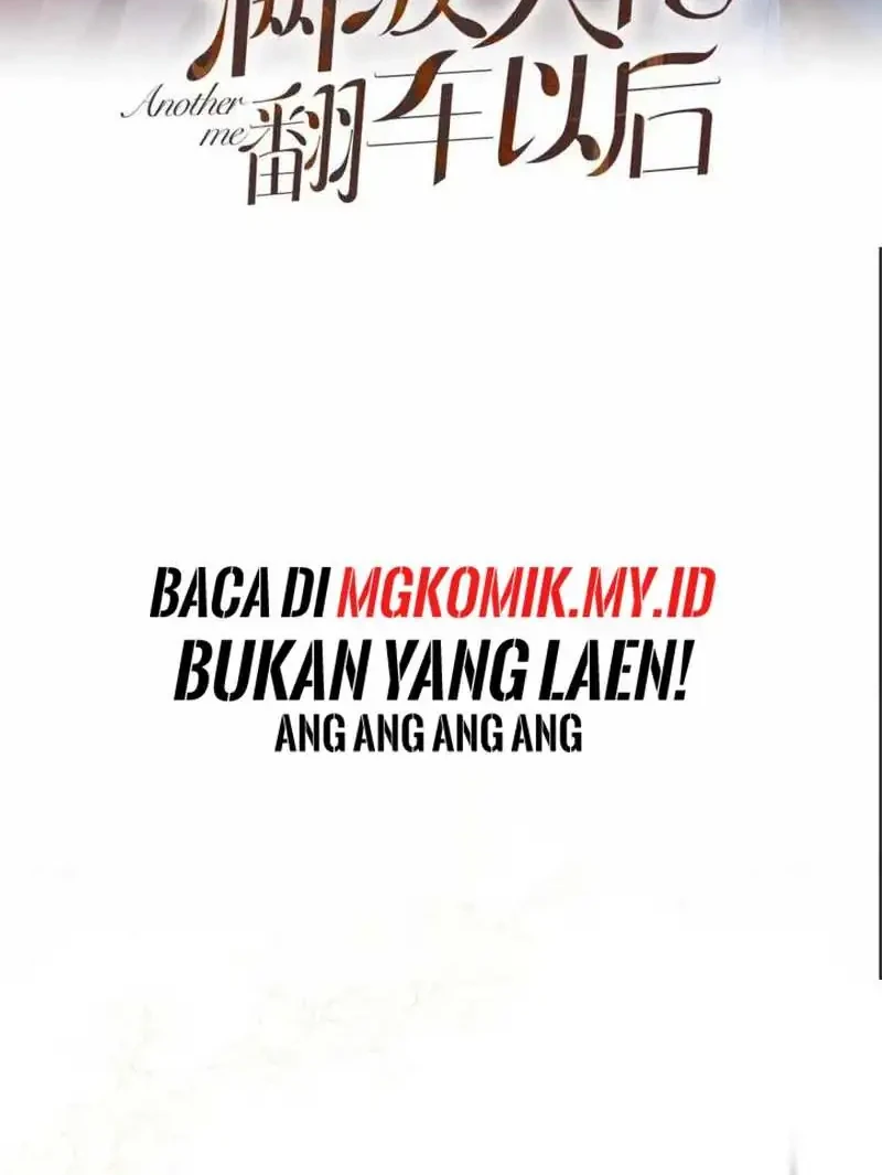 Bao Jin Wo De Xiao Majia Chapter 285 - halaman 2