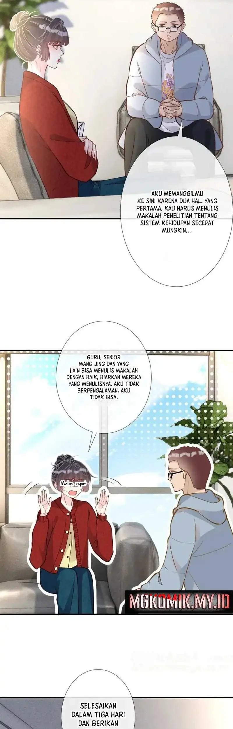 Bao Jin Wo De Xiao Majia Chapter 285 - halaman 26