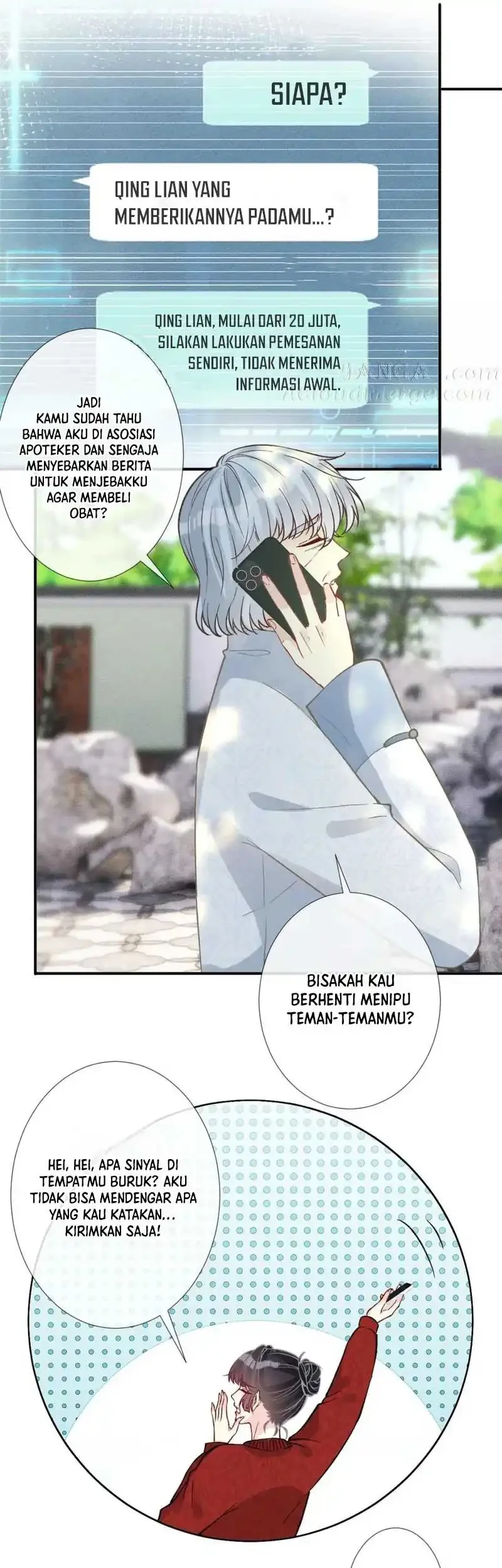 Bao Jin Wo De Xiao Majia Chapter 286 - halaman 15