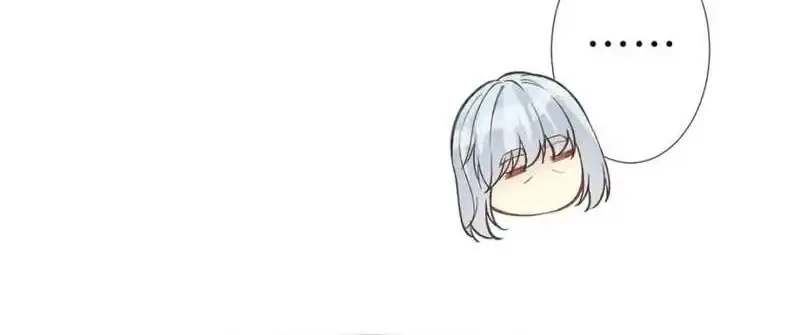 Bao Jin Wo De Xiao Majia Chapter 286 - halaman 16