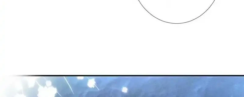 Bao Jin Wo De Xiao Majia Chapter 286 - halaman 28