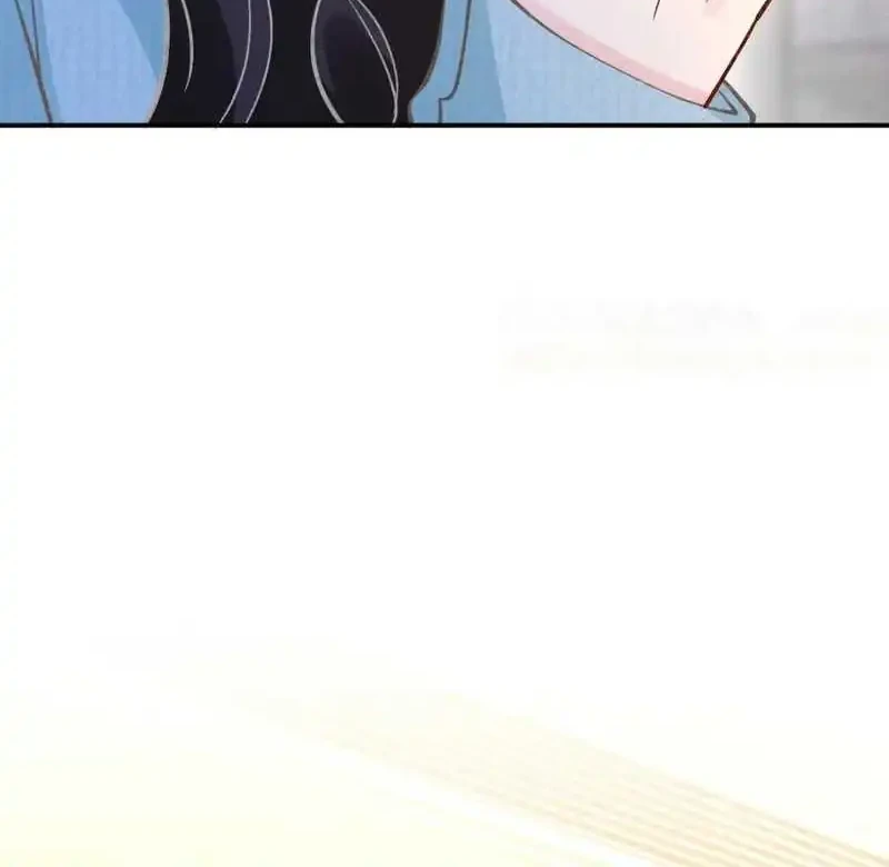 Bao Jin Wo De Xiao Majia Chapter 288 - halaman 10