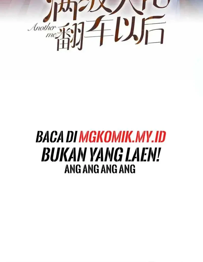 Bao Jin Wo De Xiao Majia Chapter 288 - halaman 2