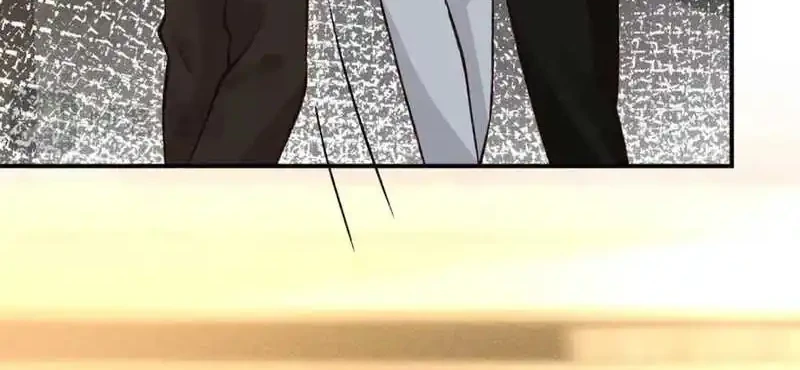 Bao Jin Wo De Xiao Majia Chapter 288 - halaman 6