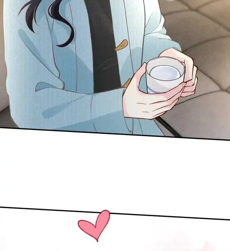 Bao Jin Wo De Xiao Majia Chapter 288 - halaman 8