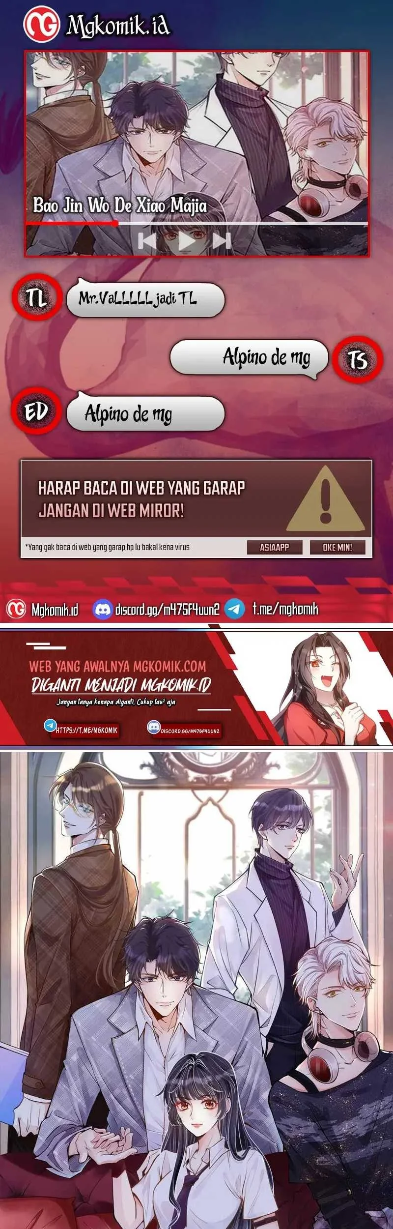 Bao Jin Wo De Xiao Majia Chapter 29 - halaman 1
