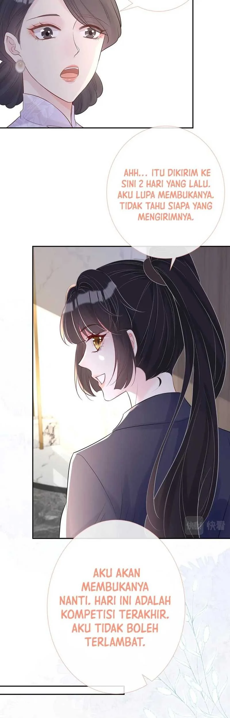 Bao Jin Wo De Xiao Majia Chapter 29 - halaman 13