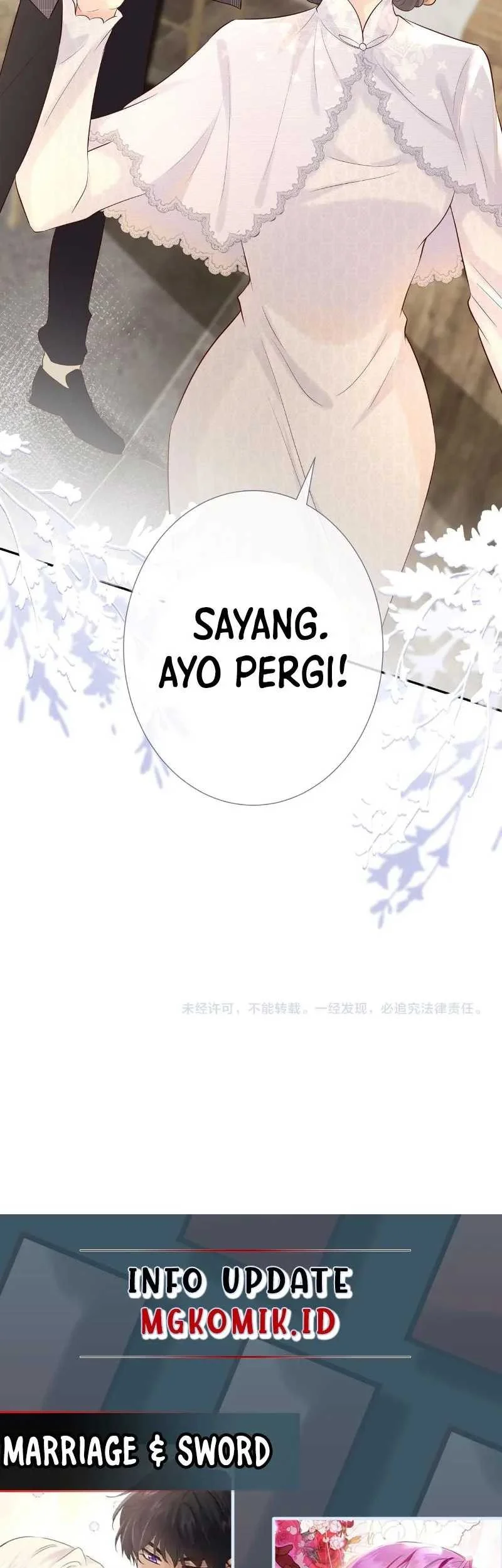 Bao Jin Wo De Xiao Majia Chapter 29 - halaman 29