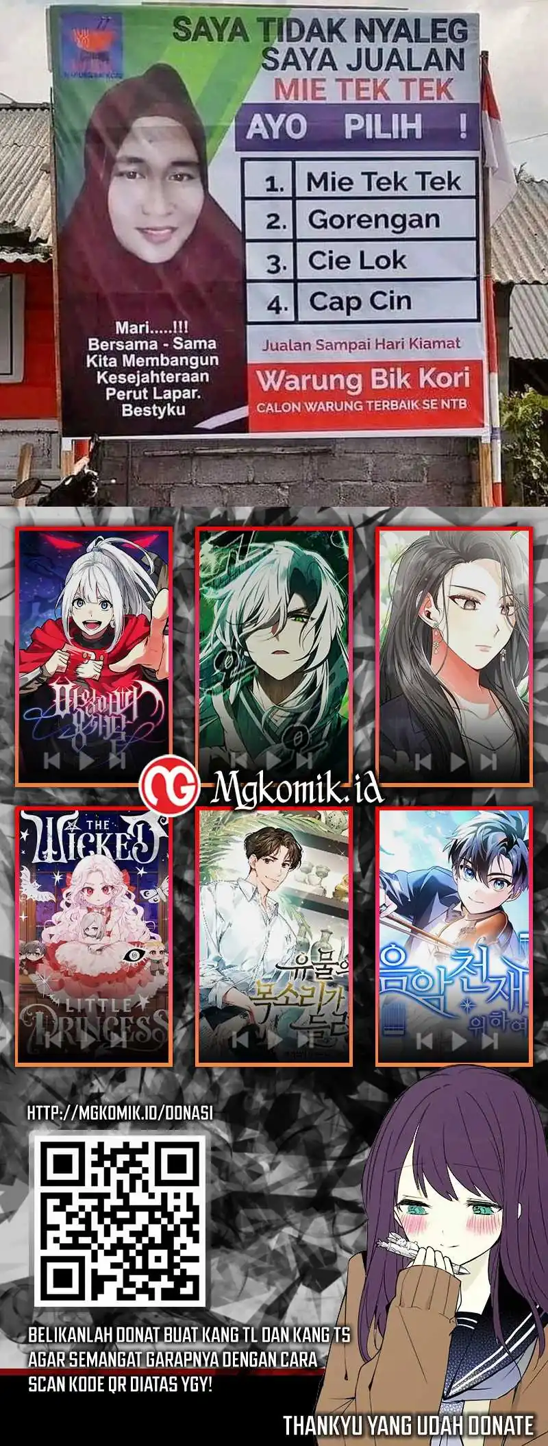Bao Jin Wo De Xiao Majia Chapter 290 - halaman 33