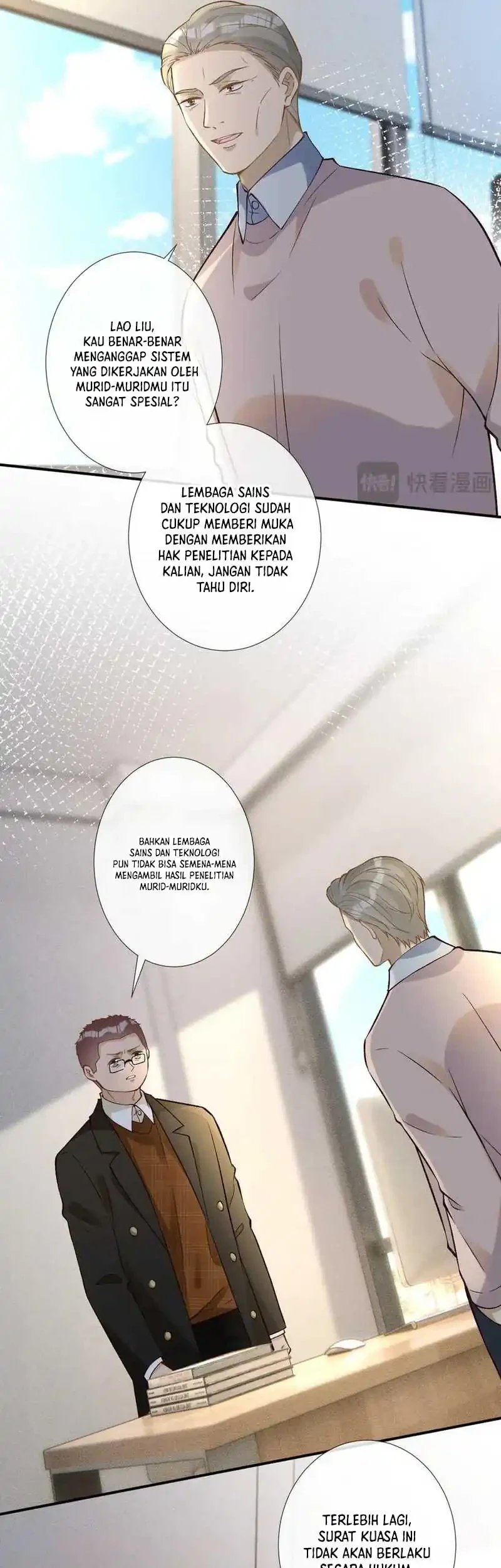 Bao Jin Wo De Xiao Majia Chapter 291 - halaman 21