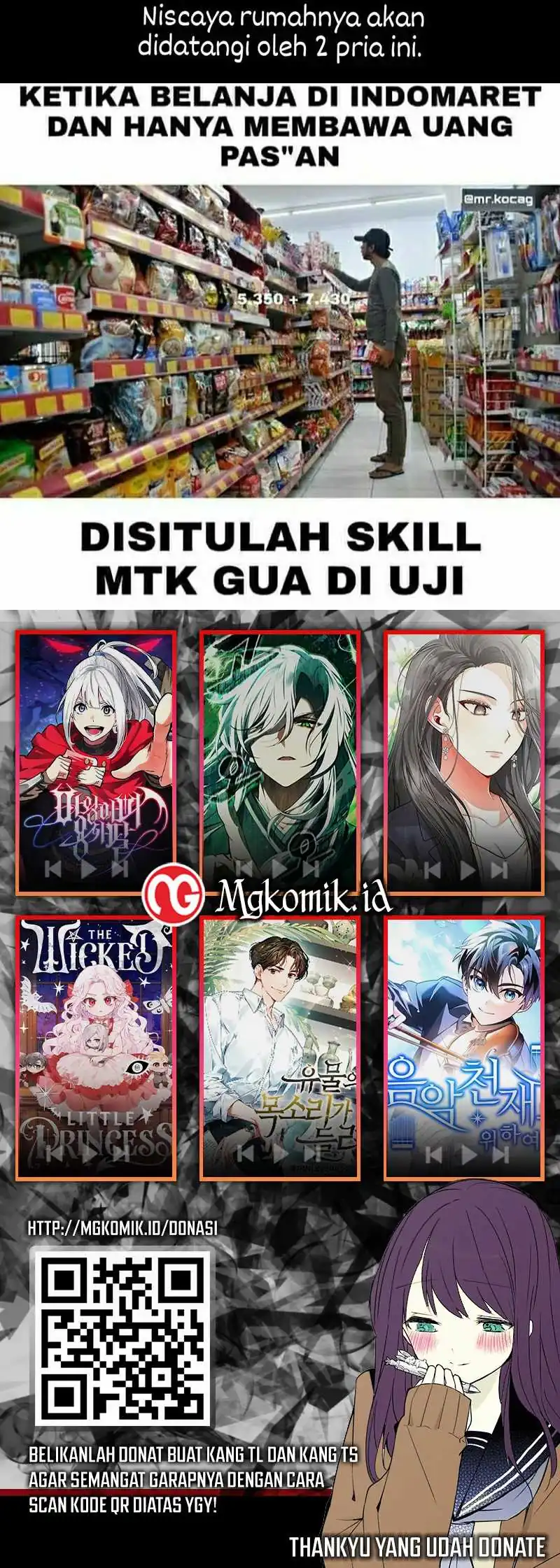Bao Jin Wo De Xiao Majia Chapter 291 - halaman 33