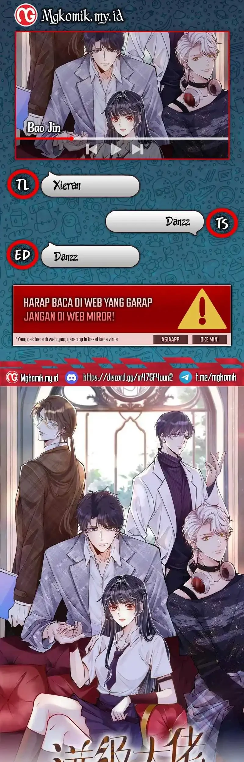 Bao Jin Wo De Xiao Majia Chapter 293 - halaman 1
