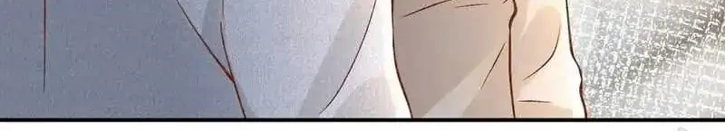Bao Jin Wo De Xiao Majia Chapter 293 - halaman 16