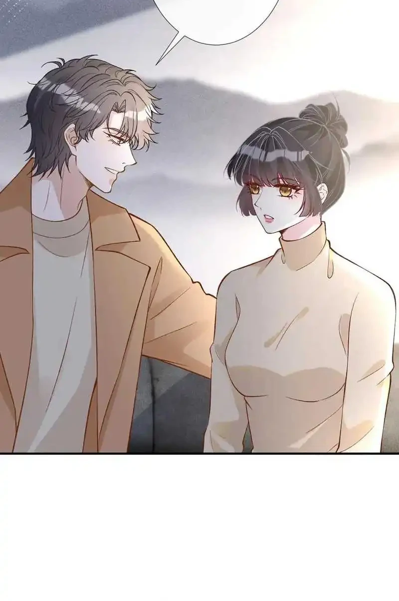 Bao Jin Wo De Xiao Majia Chapter 293 - halaman 22