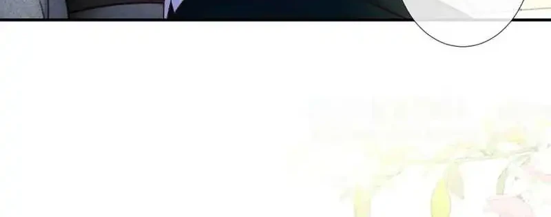 Bao Jin Wo De Xiao Majia Chapter 293 - halaman 4